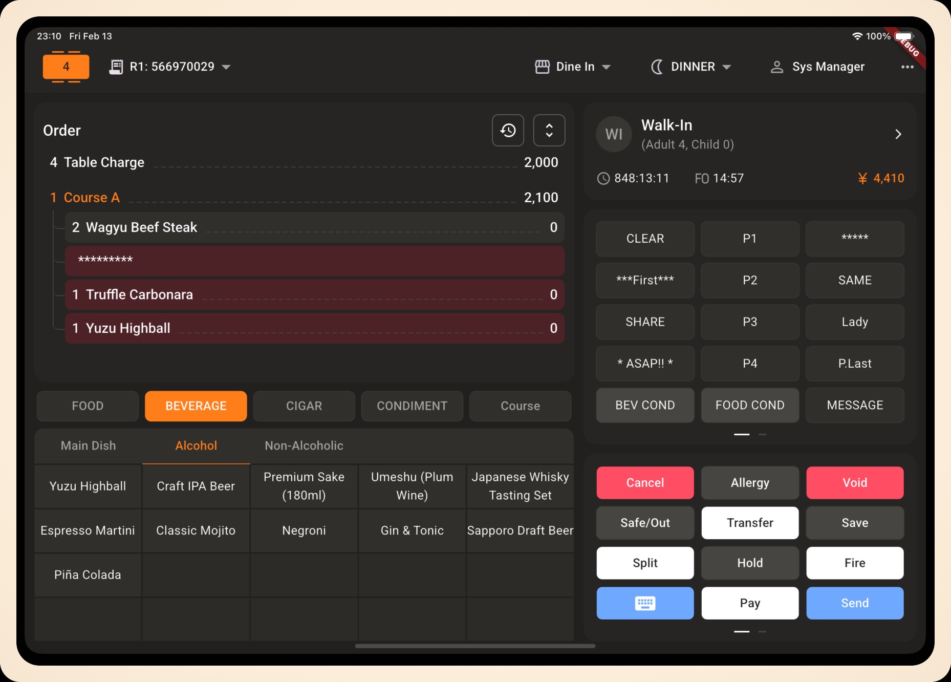 POSアプリ & ハンディ